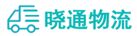 长沙到九江物流公司